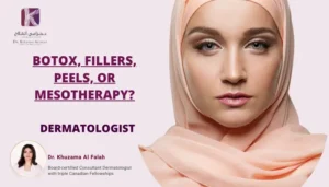 Botox Fillers Peels or Mesotherapy